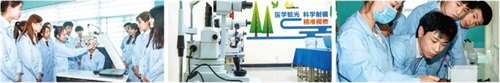 西安哪所學(xué)?梢詫W(xué)眼視光專業(yè)? 西安哪所學(xué)校可以學(xué)眼視光專業(yè)?