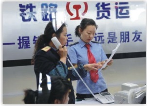 陜西振華職業(yè)中等專業(yè)學校招生簡章 陜西振華職業(yè)中等專業(yè)學校招生簡章