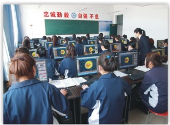 陜西振華職業(yè)中等專業(yè)學校招生簡章 陜西振華職業(yè)中等專業(yè)學校招生簡章