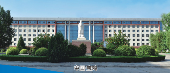 往屆初中畢業(yè)生可以報(bào)考陜西焊接工程技師學(xué)院?jiǎn)幔? align= 往屆初中畢業(yè)生可以報(bào)考陜西焊接工程技師學(xué)院?jiǎn)幔? width=