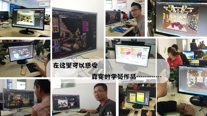 保定清美IT實訓(xùn)基地可以學(xué)哪些專業(yè)? 保定清美IT實訓(xùn)基地可以學(xué)哪些專業(yè)?