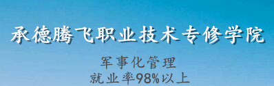 еvwI(y)g(sh)(zhun)ތW(xu)Ժ