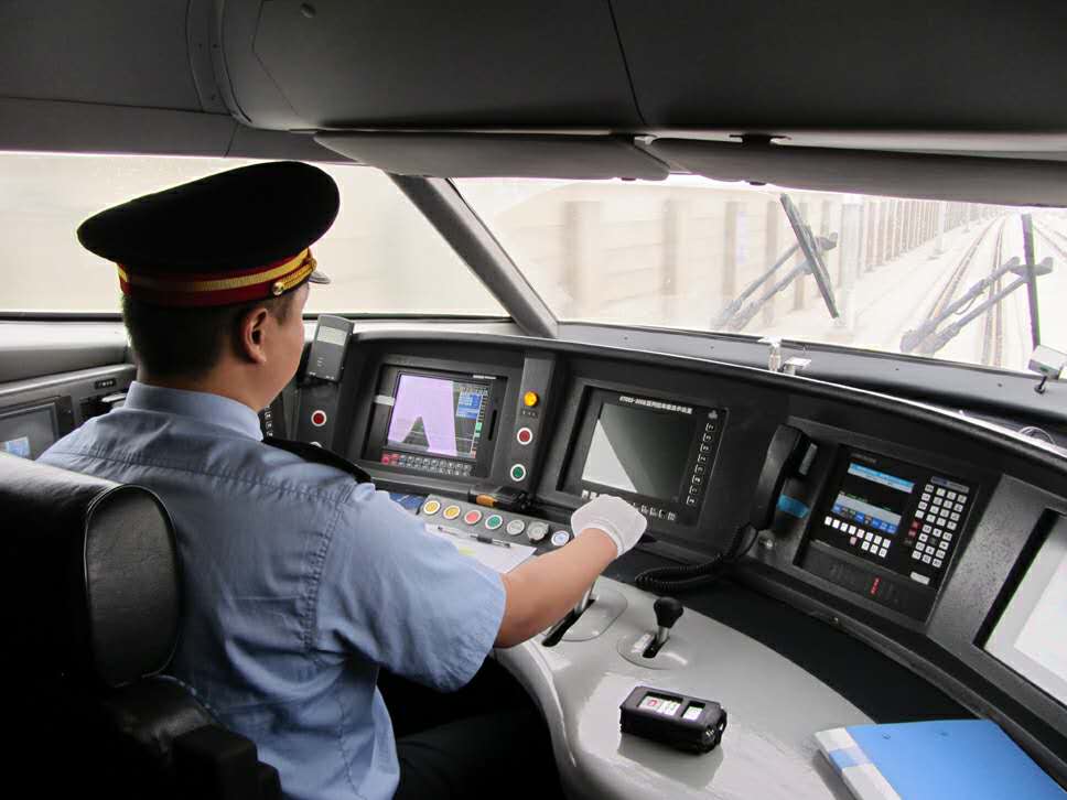 石家莊哪里可以學(xué)習(xí)軌道列車(chē)司機(jī)專(zhuān)業(yè)? 石家莊哪里可以學(xué)習(xí)軌道列車(chē)司機(jī)專(zhuān)業(yè)?