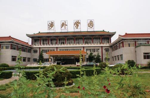 北京護(hù)理學(xué)院是公辦還是民辦? 北京護(hù)理學(xué)院是公辦還是民辦?