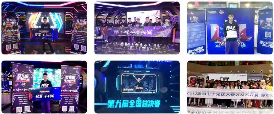 學(xué)電子競(jìng)技有前途嗎? 學(xué)電子競(jìng)技有前途嗎?