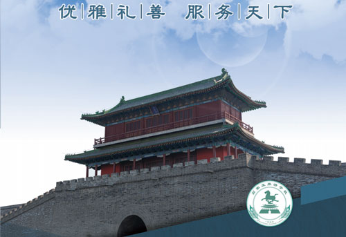 石家莊旅游學(xué)校只有旅游方向?qū)I(yè)嗎? 石家莊旅游學(xué)校只有旅游方向?qū)I(yè)嗎?