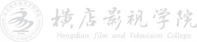 北京應(yīng)用技術(shù)專修學(xué)院怎么樣? 北京應(yīng)用技術(shù)專修學(xué)院怎么樣?