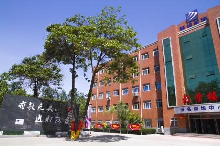 石家莊新華電腦學(xué)校可以學(xué)習(xí)在淘寶創(chuàng)業(yè)嗎? 石家莊新華電腦學(xué)校可以學(xué)習(xí)在淘寶創(chuàng)業(yè)嗎?
