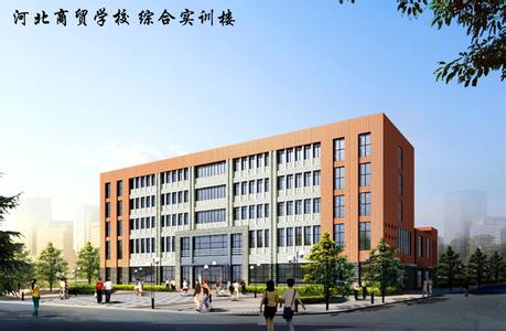 跨境電子商務好不好學? 跨境電子商務好不好學?