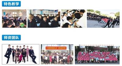 工業(yè)機(jī)器人專業(yè)學(xué)生都做什么工作? 工業(yè)機(jī)器人專業(yè)學(xué)生都做什么工作?