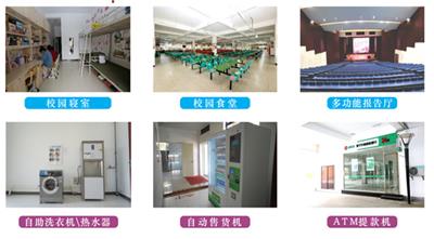 黃山當代職業(yè)學校國防人才班怎么樣? 黃山當代職業(yè)學校國防人才班怎么樣?