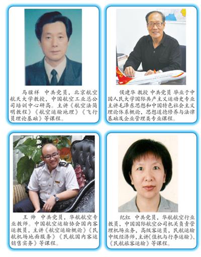 安徽工業(yè)高級(jí)技工學(xué)校師資力量很好嗎? 安徽工業(yè)高級(jí)技工學(xué)校師資力量很好嗎?