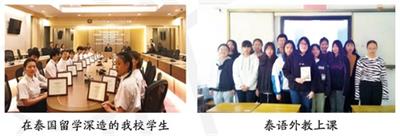 寶雞商貿(mào)交通職業(yè)學(xué)校的學(xué)生管理嚴(yán)格嗎? 寶雞商貿(mào)交通職業(yè)學(xué)校的學(xué)生管理嚴(yán)格嗎?