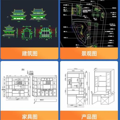 石家莊東文設(shè)計職業(yè)培訓(xùn)學(xué)校好嗎? 石家莊東文設(shè)計職業(yè)培訓(xùn)學(xué)校好嗎?