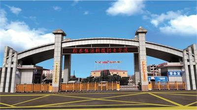 哪個學(xué)校有治安管理專業(yè)? 哪個學(xué)校有治安管理專業(yè)?