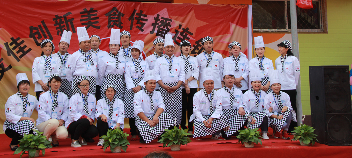 在石家莊哪里能學(xué)糕點(diǎn)技術(shù)? 在石家莊哪里能學(xué)糕點(diǎn)技術(shù)?