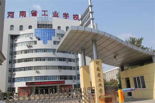 哪個(gè)學(xué)校有3+2專業(yè)? 哪個(gè)學(xué)校有3+2專業(yè)?