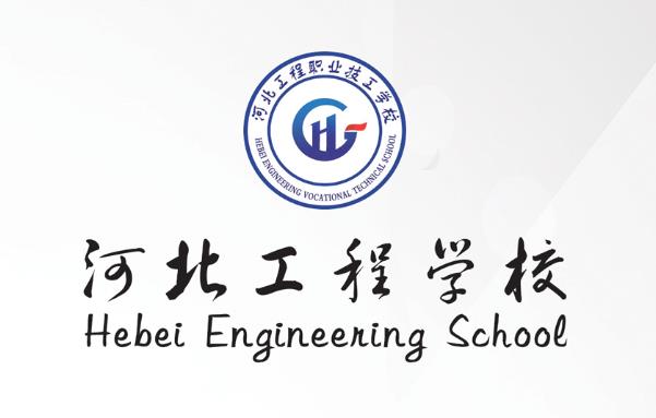 石家莊哪所學校開設有汽車相關(guān)專業(yè)? 石家莊哪所學校開設有汽車相關(guān)專業(yè)?