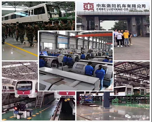 洛陽機(jī)車技師學(xué)院有哪些專業(yè)? 洛陽機(jī)車技師學(xué)院有哪些專業(yè)?