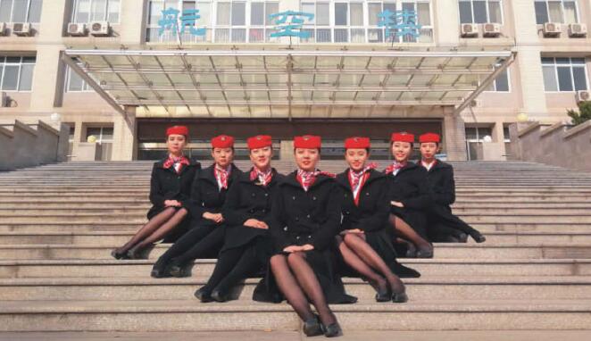 西北工業(yè)大學(xué)繼續(xù)教育學(xué)院航空服務(wù)專業(yè)怎么樣? 西北工業(yè)大學(xué)繼續(xù)教育學(xué)院航空服務(wù)專業(yè)怎么樣?