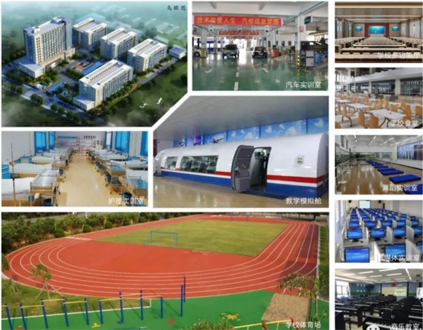 保定世紀美黛技工學(xué)校有哪些資助體系? 保定世紀美黛技工學(xué)校有哪些資助體系?