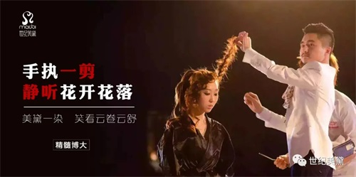 美發(fā)好學(xué)嗎?正規(guī)的美發(fā)培訓(xùn)學(xué)校有哪些? 美發(fā)好學(xué)嗎?正規(guī)的美發(fā)培訓(xùn)學(xué)校有哪些?