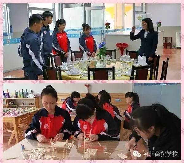 河北商貿(mào)學校學校哪些專業(yè)值得報考? 河北商貿(mào)學校學校哪些專業(yè)值得報考?