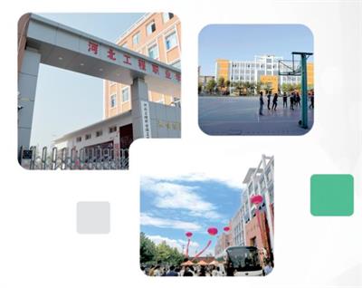 初中畢業(yè)生想學(xué)電氣化鐵道供電專業(yè)去哪個(gè)學(xué)校? 初中畢業(yè)生想學(xué)電氣化鐵道供電專業(yè)去哪個(gè)學(xué)校?