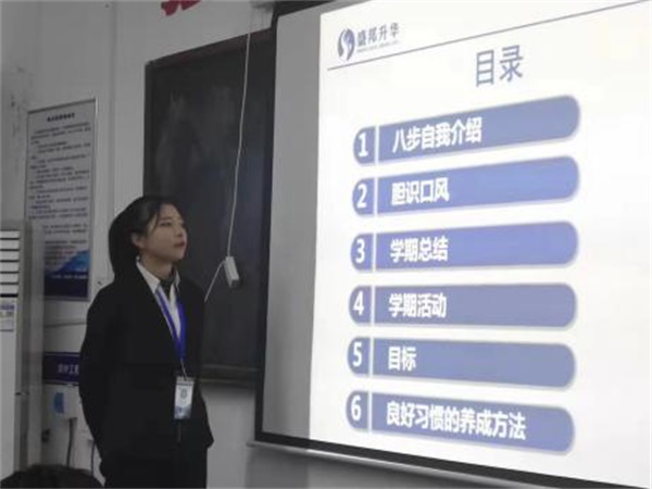 邢臺冀中工程技師學(xué)院訂單班是怎樣的培養(yǎng)模式? 邢臺冀中工程技師學(xué)院訂單班是怎樣的培養(yǎng)模式?