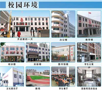 河北省交通職業(yè)技術(shù)學(xué)校的教學(xué)模式怎么樣? 河北省交通職業(yè)技術(shù)學(xué)校的教學(xué)模式怎么樣?