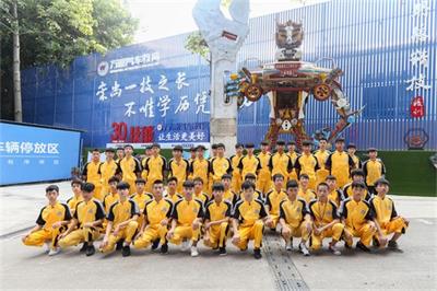 石家莊萬(wàn)通汽車學(xué)校有新能源技術(shù)專業(yè)嗎? 石家莊萬(wàn)通汽車學(xué)校有新能源技術(shù)專業(yè)嗎?