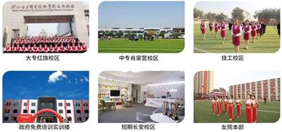 人物形象設(shè)計(jì)專業(yè)好學(xué)習(xí)嗎? 人物形象設(shè)計(jì)專業(yè)好學(xué)習(xí)嗎?
