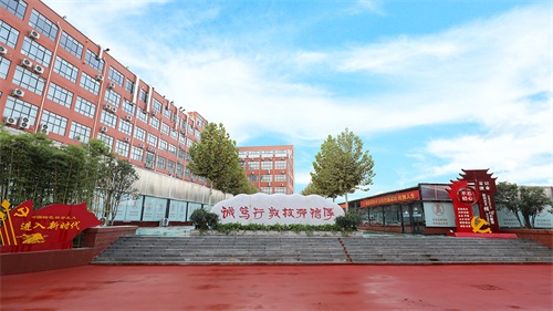 在鄭州去哪里學(xué)大數(shù)據(jù)開發(fā)專業(yè)? 在鄭州去哪里學(xué)大數(shù)據(jù)開發(fā)專業(yè)?