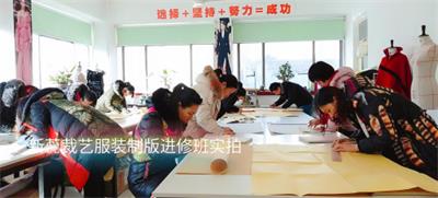 服裝設計好學習嗎? 服裝設計好學習嗎?