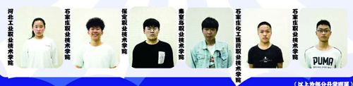 ӱSAӖ(xn)W(xu)УǸʲô 