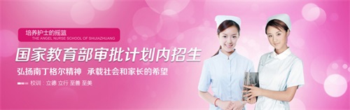 學(xué)習(xí)口腔醫(yī)學(xué)專業(yè)怎么樣? 學(xué)習(xí)口腔醫(yī)學(xué)專業(yè)怎么樣?