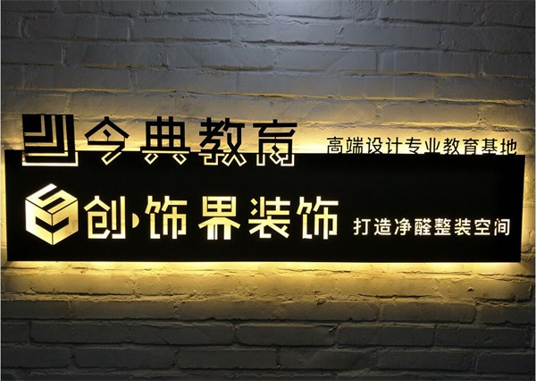 唐山有專業(yè)的電腦培訓學校嗎? 唐山有專業(yè)的電腦培訓學校嗎?