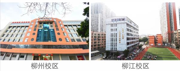廣西科技商貿(mào)高級(jí)技工學(xué)校好不好? 廣西科技商貿(mào)高級(jí)技工學(xué)校好不好?