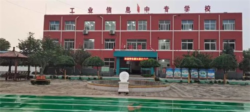 石家莊哪里可以學(xué)習(xí)電子商務(wù)專業(yè)? 石家莊哪里可以學(xué)習(xí)電子商務(wù)專業(yè)?
