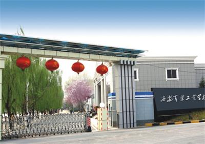 ܊蹤I(y)W(xu)Уʲô(zhun)I(y) 