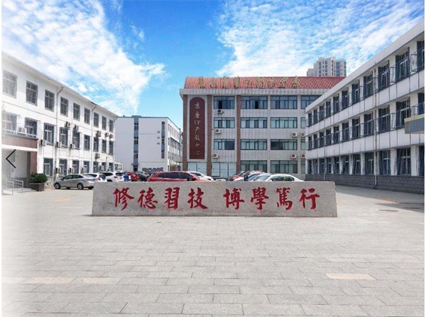 唐山市第一職業(yè)中等專業(yè)學(xué)校招生簡章 唐山市第一職業(yè)中等專業(yè)學(xué)校招生簡章