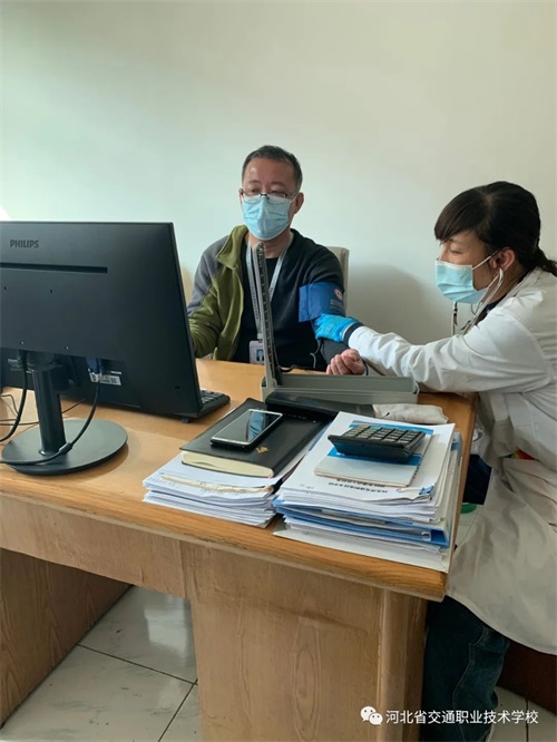 河北省交通職業(yè)技術(shù)學(xué)校 河北省交通職業(yè)技術(shù)學(xué)校