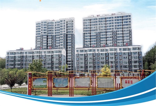 石家莊市明澤職業(yè)中專學校簡介 石家莊市明澤職業(yè)中專學校簡介
