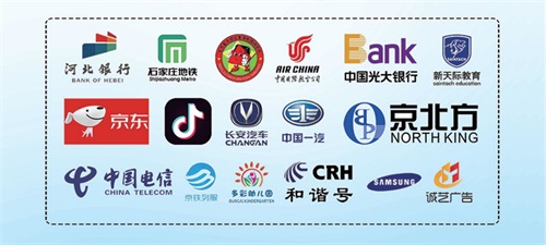 石家莊市明澤職業(yè)中專學校 石家莊市明澤職業(yè)中專學校
