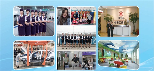 石家莊市明澤職業(yè)中專學校 石家莊市明澤職業(yè)中專學校