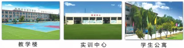 石家莊哪所學(xué)校有護(hù)理專業(yè)? 石家莊哪所學(xué)校有護(hù)理專業(yè)?
