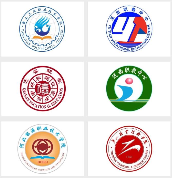 2022唐山職教活動(dòng)周有直播活動(dòng)嗎? 2022唐山職教活動(dòng)周有直播活動(dòng)嗎?