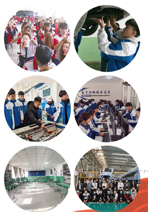 唐山市金橋中等專業(yè)學(xué)校2022年招生簡章 唐山市金橋中等專業(yè)學(xué)校2022年招生簡章