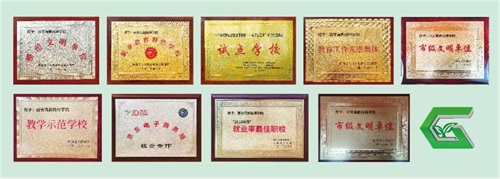 西安高新技師學(xué)院眼視光技術(shù)專業(yè)好嗎? 西安高新技師學(xué)院眼視光技術(shù)專業(yè)好嗎?