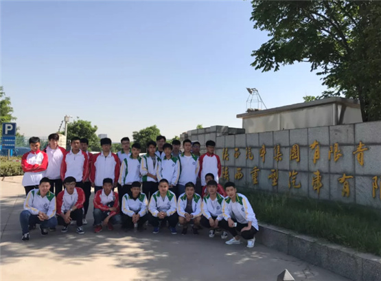 陜西省建筑材料工業(yè)學(xué)校有哪些入學(xué)須知? 陜西省建筑材料工業(yè)學(xué)校有哪些入學(xué)須知?